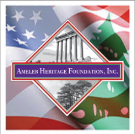 Ameleb Heritage Foundation 